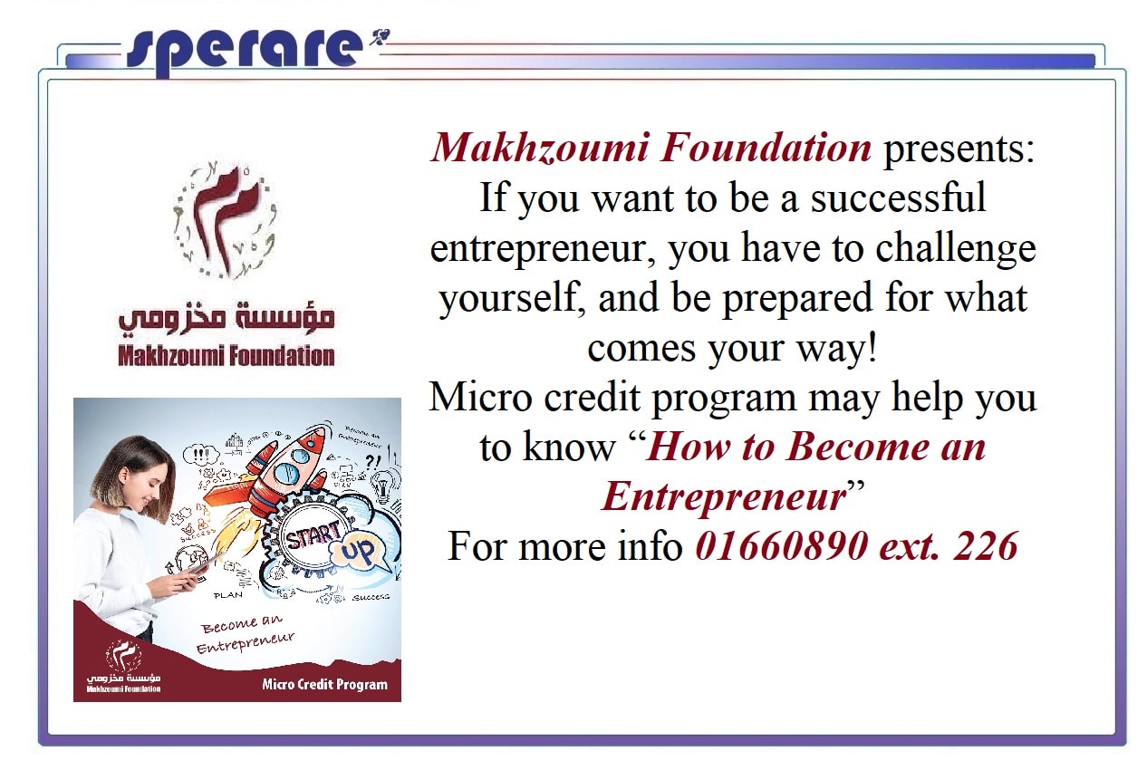 How to Become an Entrepreneur